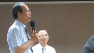 特色學校 1070530 公立國民中小學發展特色學校計畫輔導座談會暨論壇 11