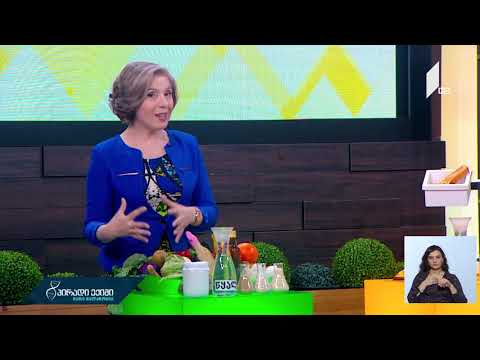 საკვები პროდუქტები ღვიძლის კიბოს დასაცავად