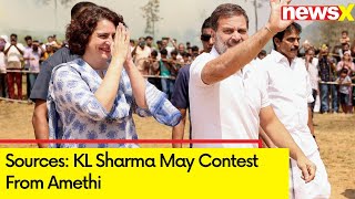 Sources Kl Sharma May Contest From Amethi Announcement Soon Congresss Amethi Rae Bareli Dilemma
