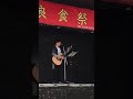 エピローグ/コブクロ(弾き語りVer.) 森田浩輔