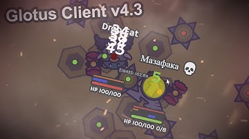 Moomoo.io Glotus Client v4.3 vs Laffer v2 (Completely destroyed it)