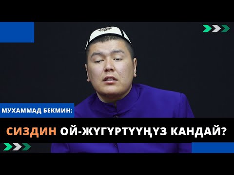 Video: Денвердеги эң мыкты 5 суши бар