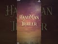 HanuMan Official Trailer Will Release On 19th Dec 2023 | Teja Sajja | Prasanth Varma | RKD Studios