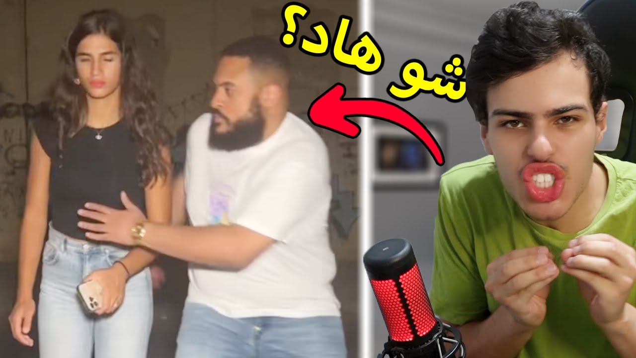 هذا الشخص أكذب من الشيطان