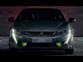 Peugeot 508 Sport Engineered 400 hp,155 mph / High-Performance PHEV