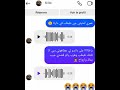 كي يكون عندك واحد مخو حابس يفهم دنيا بلمقلوب