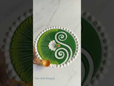 Easy Rangoli Design #funwithrangoli