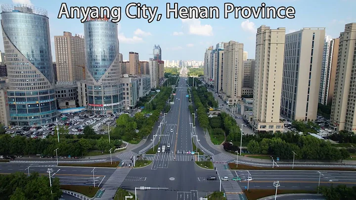 Aerial China：Anyang City, Henan Province河南省安陽市 - DayDayNews