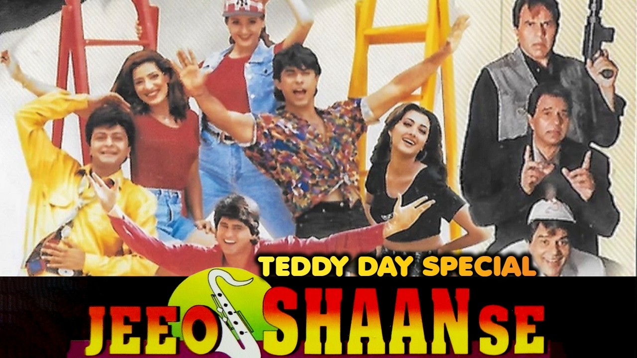 Jeeo Shaan Se - Teddy Day Special - Bollywood Superhit Hindi Movie | Dharmendra, Reena Roy
