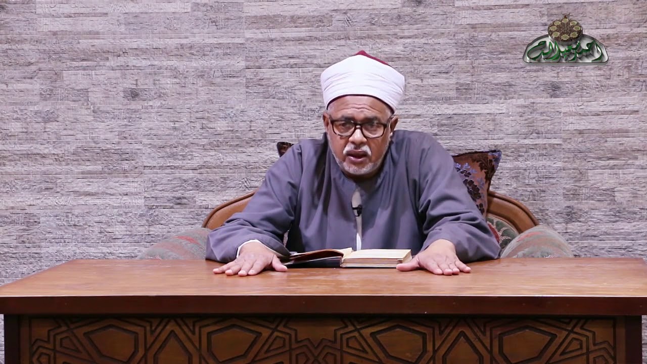 سيرة الشيخ صالح الجعفري 1 المنتقى النفيس للشيخ صالح الجعفري الدكتور عطية مصطفى