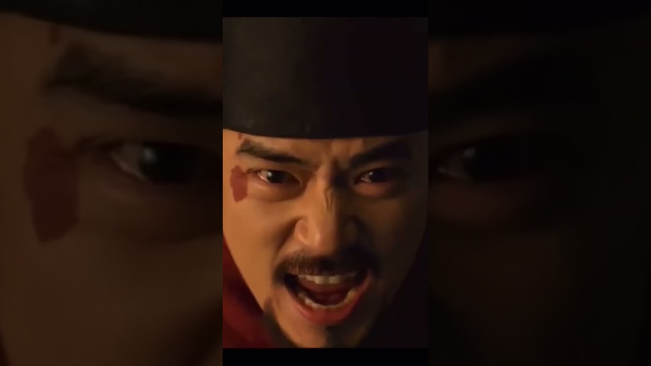 Movie; Treacherous. # 