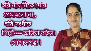 Video Download