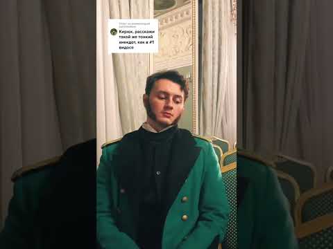 Утро. Лондон. Туман. Ржачный юмор. #shorts лайк