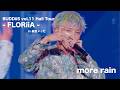 【LIVE MOVIE】「more rain」FLORiiA ver. / BUDDiiS