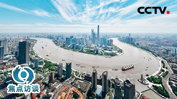 2023年中國經濟怎樣「乘風破浪」？六個更好統籌+五大任務來了解！| CCTV「焦點訪談」20221217 - 天天要聞