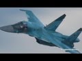 Су-34 100 лет ВВС России 2012