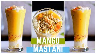 Mango mastani recipe | मैंगो मस्तानी रेसिपी | how to make pune famous mango mastani drink in 2 min