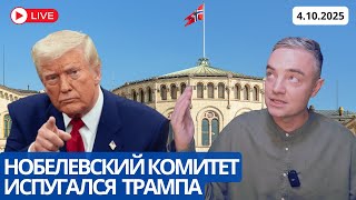 картинка: ПРЕМИАЛЬНОЕ ВЫМОГАТЕЛЬСТВО