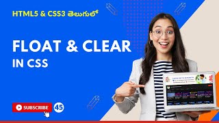CSS3 Full Course[4K] - 45 | CSS Float & Clear Properties Explained | CSS Float & Clear | #css Telugu