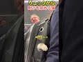 病院に連れていかれる猫、リュックの隙間から助けを求める姿が話題にww