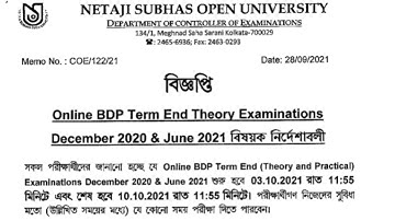 NSOU BDP Online Exam Official Guideline Published 2021 || 1st, 2nd, 3rd YEAR All Students