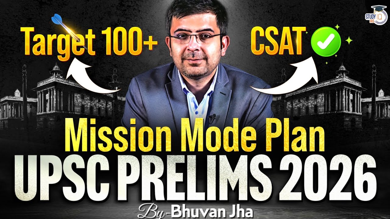 100+ Marks in UPSC Prelims 2026 | Complete Strategy, Tips & Tricks ...
