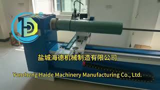Full Automatic Computerized Fabric Strip Cutting Machine