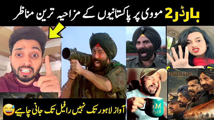 Pakistani people funny reaction on Border 2 movie trailer | Aina Tv