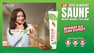 Why Alia Bhatt Doesn't Trust Tiny Toothpastes | New Vicco Vajradanti Saunf TVC | Hindi & Marathi