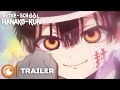 After-School Hanako-kun | TRAILER VOSTFR