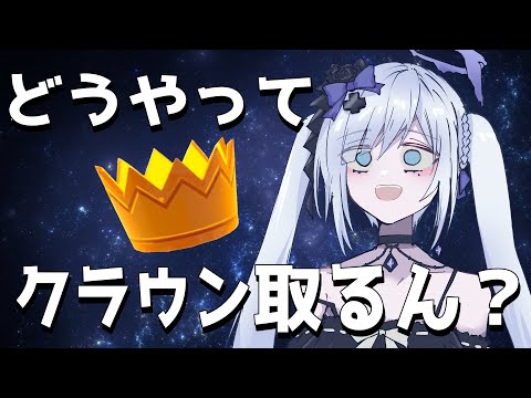 【Fall Guys コソ練！】#リアクトFallGuys大会　で勝ちたい...ッッ!!【#ゆきみなうっ / Re:AcT  】