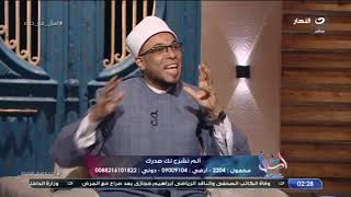 هدية من الشيخ محمد أبوبكر كنز لتفريج الهموم وجلب الأرزاق بعد قراءة هذه السورة  ؟!