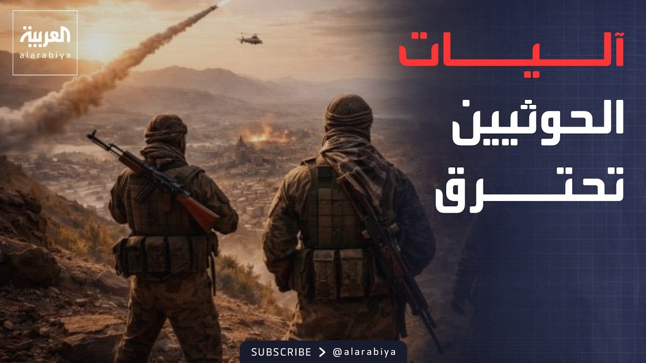 �������� ������ �� ������ ����.. ������ ���� ��������� �� ��� �����
 - نشر قبل 29 دقيقة