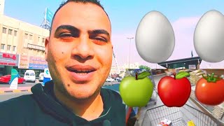 فيديو من الاسواق مواد غذائية في الكويت وأسعار المواد الغذائية
