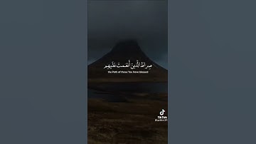 (الحمد لله رب العالمين) | سورة الفاتحة | حالات واتس اب دينية | بصوت هزاع البلوشي 🌿
