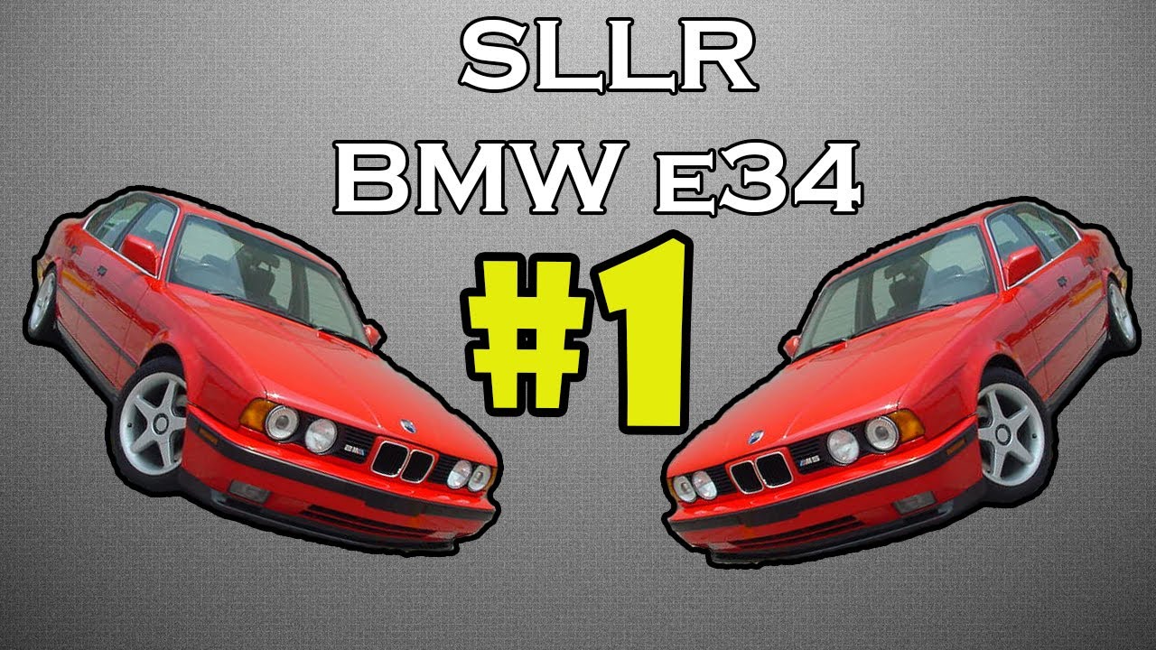 5ux какая сборка bmw