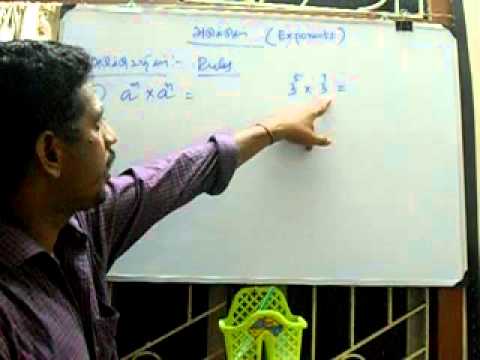 Exponents Adukkukal Tamil Maths Videos Youtube