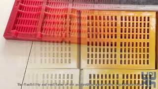 polyurethane vibration deck, mining vibration mesh, pu vibrating panel