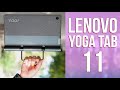 Lenovo Yoga Tab 11 Обзор - Яркий экран и объемный звук! 🤤