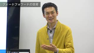 オンラインサロン第１期  セミナー１回目【久野和禎】