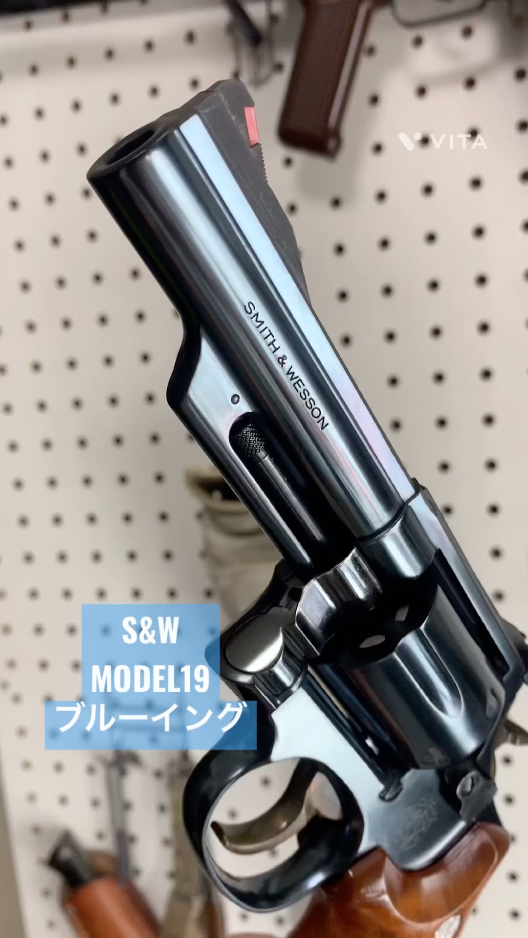 タナカワークスS&W M19 Combat Magnum v3 ブルーイング ブルーイング タナカワークス TANAKAWORKS S&W M19 4inch Combat