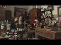 البنك الزراعي المصري مش بس زراعي mp3