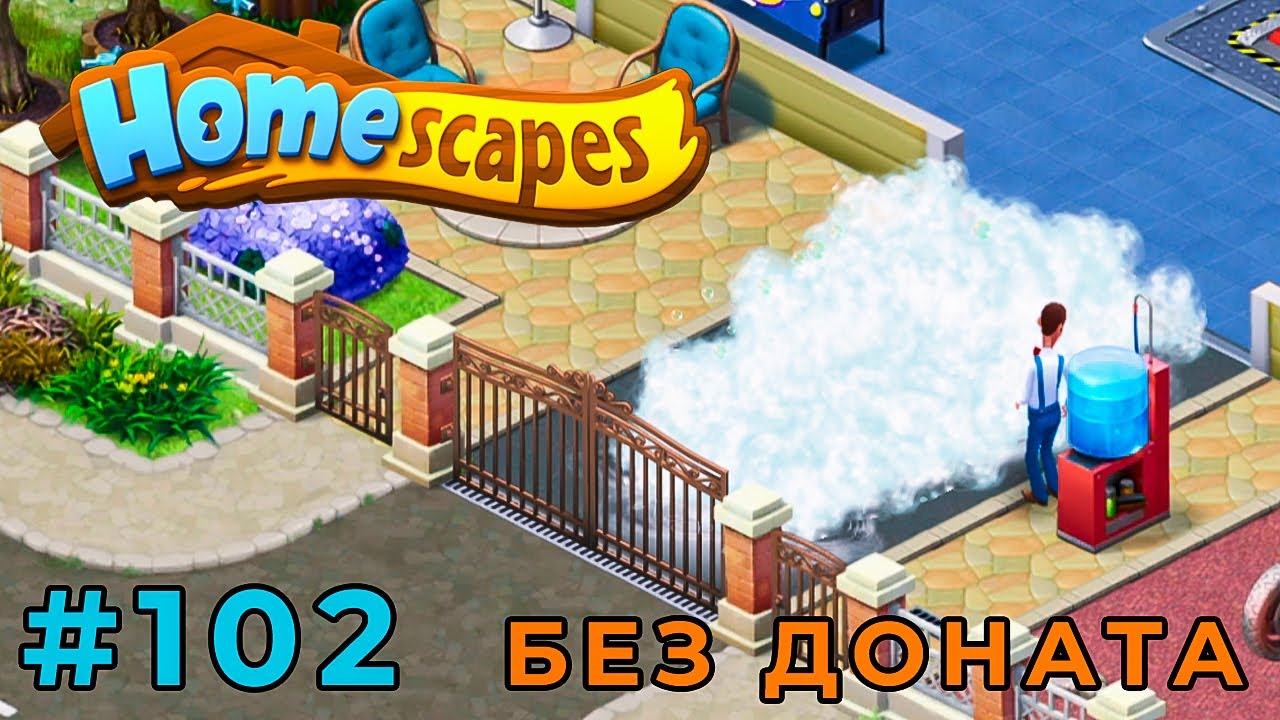 Мойка автомобилей игра