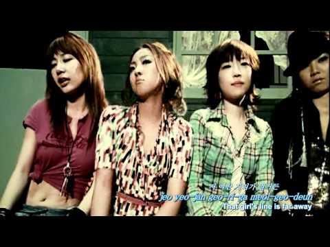 Brown Eyed Girls (+) Hold the Line (feat. Cho PD)