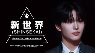安部結蘭 KCON JAPAN 2026(2026/05/08) 日プ新世界シグナルソング
