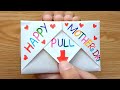 DIY - SURPRISE MESSAGE CARD FOR MOTHER