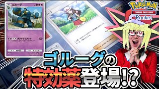 あまくだりの配信のサムネイル画像