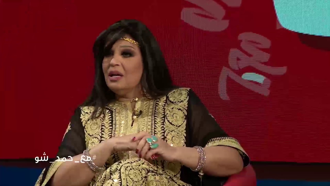 فيفي عبده تكلم السفير الامريكي بالكويت وتقول 