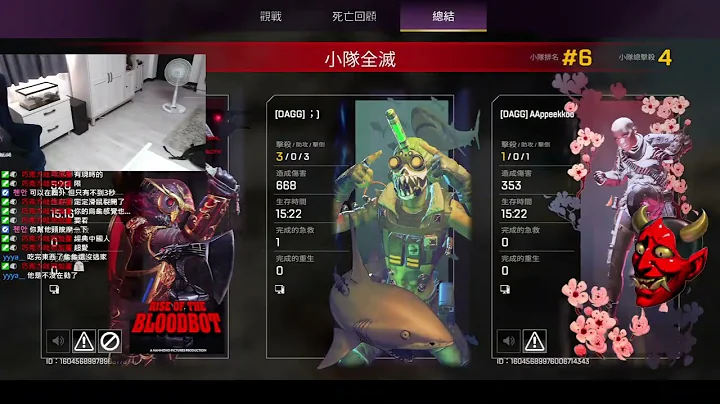 如何向剛入坑的朋友解釋這段視頻 2 - 天天要聞