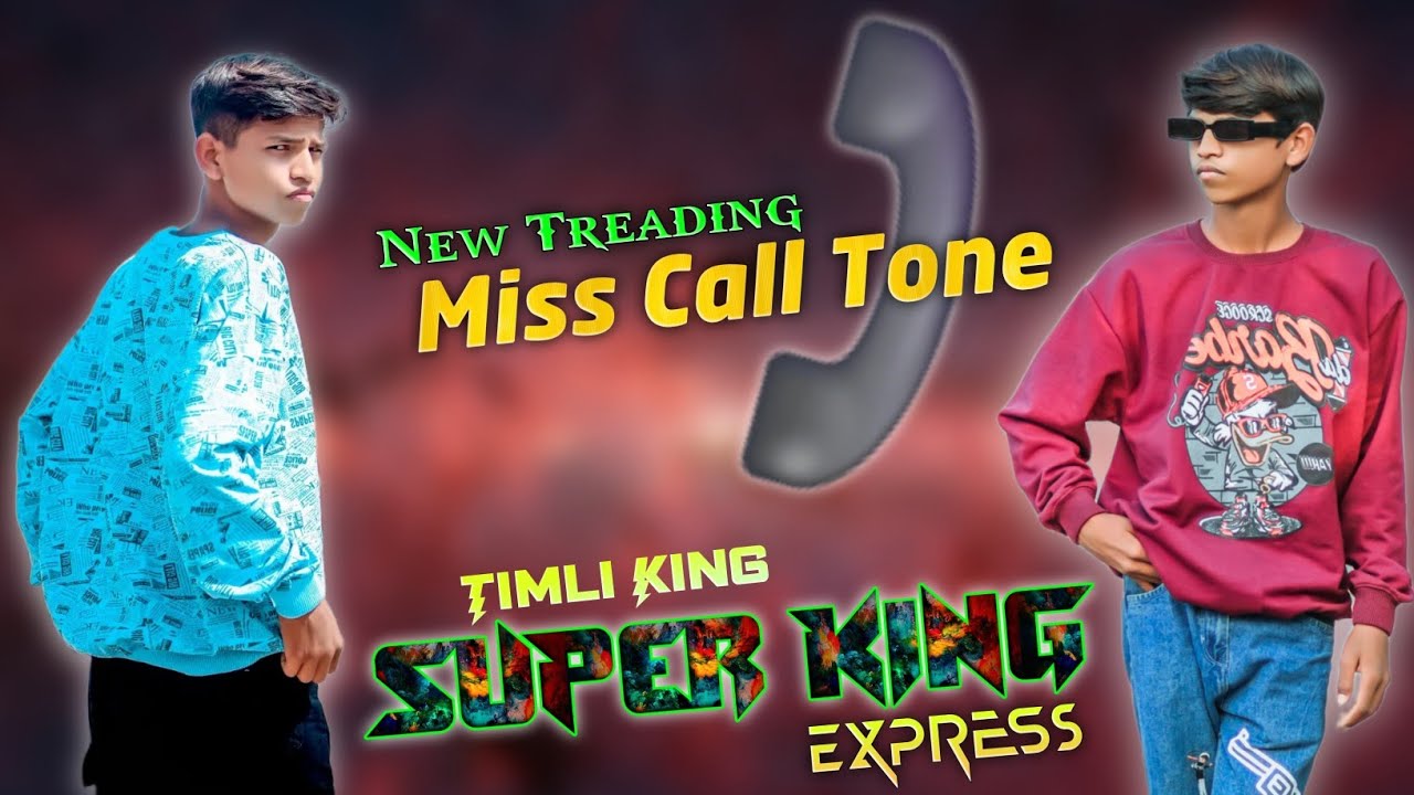 Super king new miss call ton || super king band nonstop timli song 2025 🎧